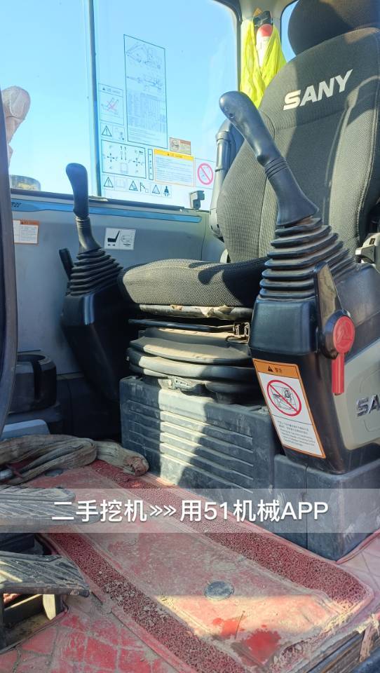 51挖机